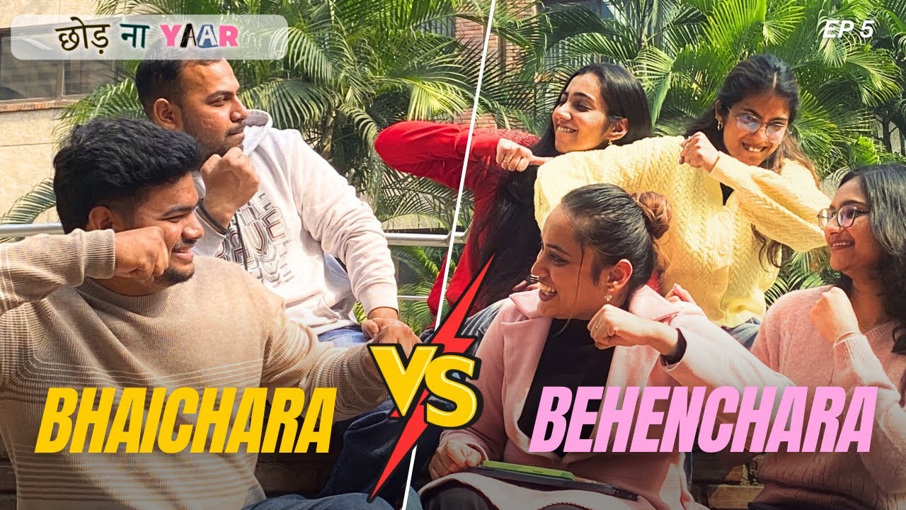 We Exposed Each Other 💀 | Bhaichara vs Behenchara | EP 5