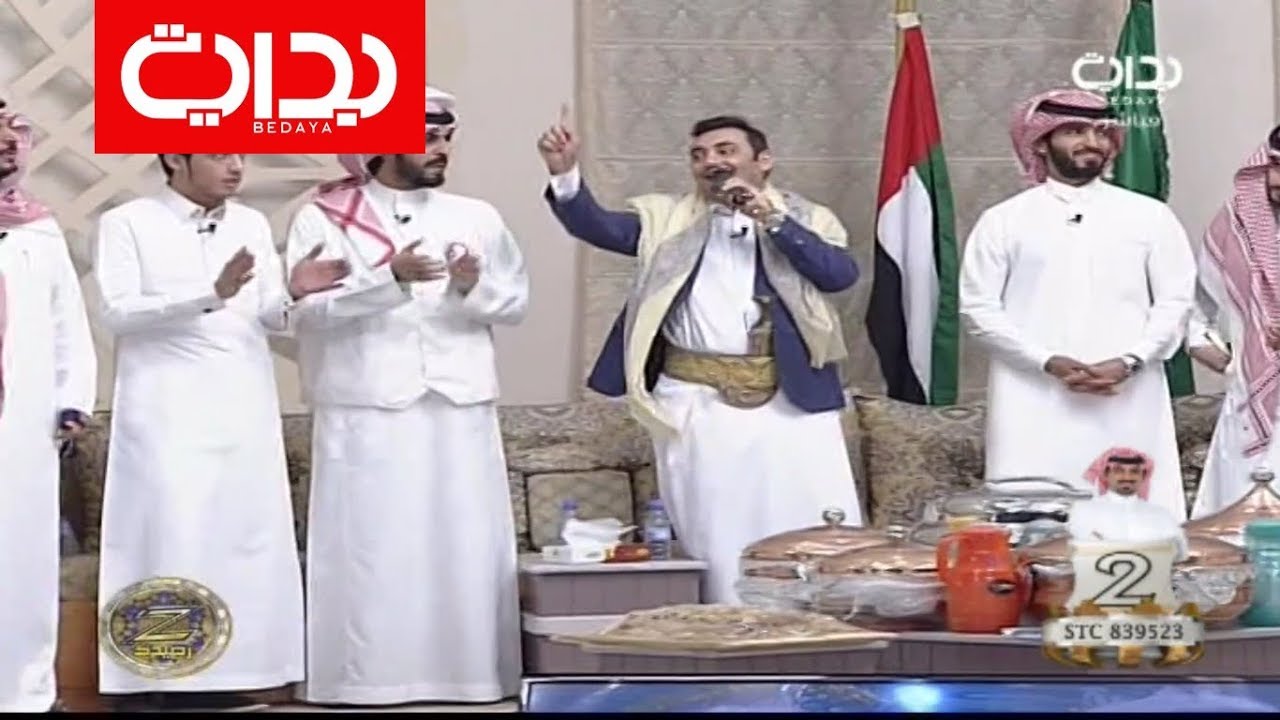 حطني في عدن  - آمين حاميم | #زد_رصيدك25