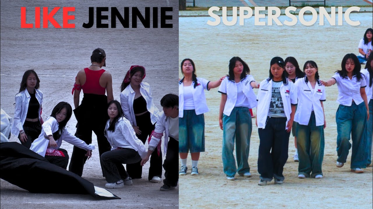 진영제일고등학교 댄스 공연 like JENNIE & Supersonic