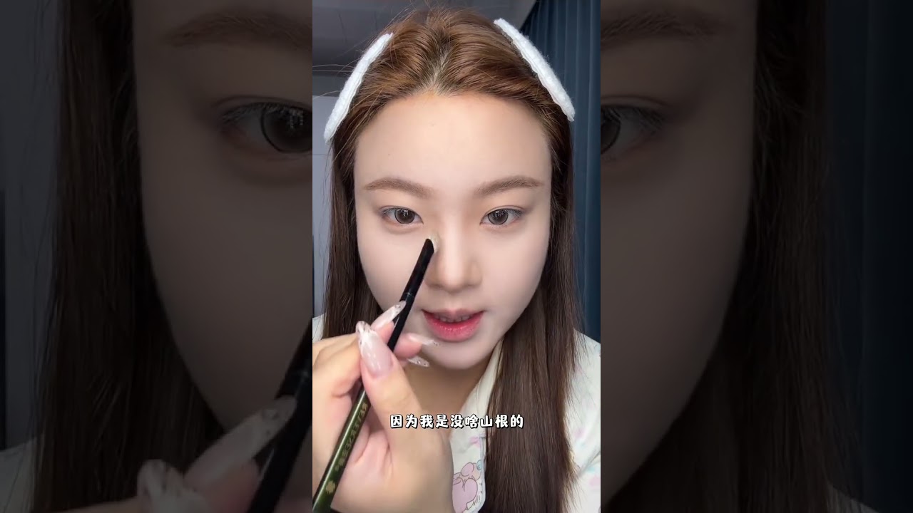 Transform Your Cat's Look: Asian Kitten Makeup Unboxing