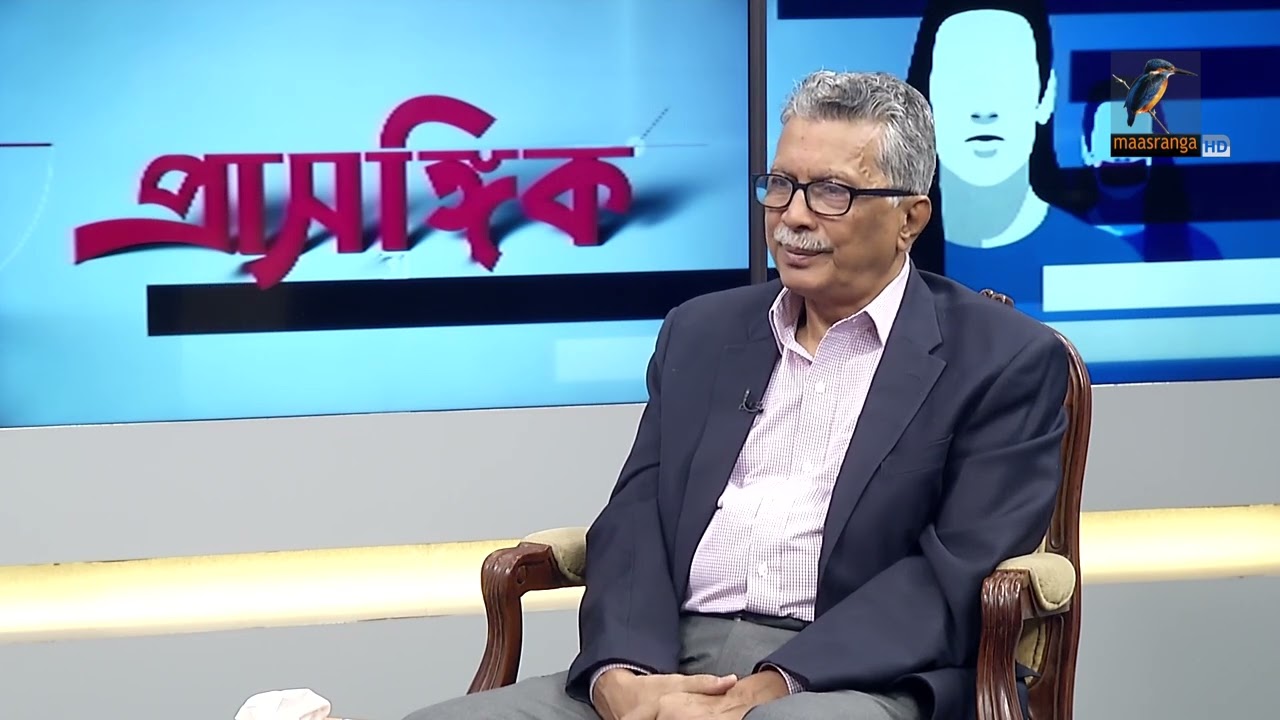 'মধ্যপ্রাচ্যের যে-কোনো সংঘাত আমাদের উপর প্রভাব ফেলবে' | Maasranga News