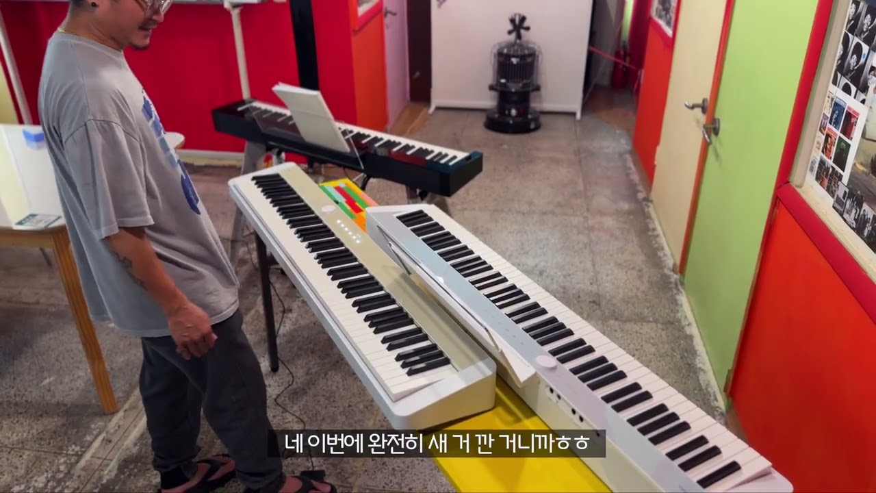 예쁜 디지털 피아노 카시오 px s1100 리미티드 에디션 5대한정 공구!!!