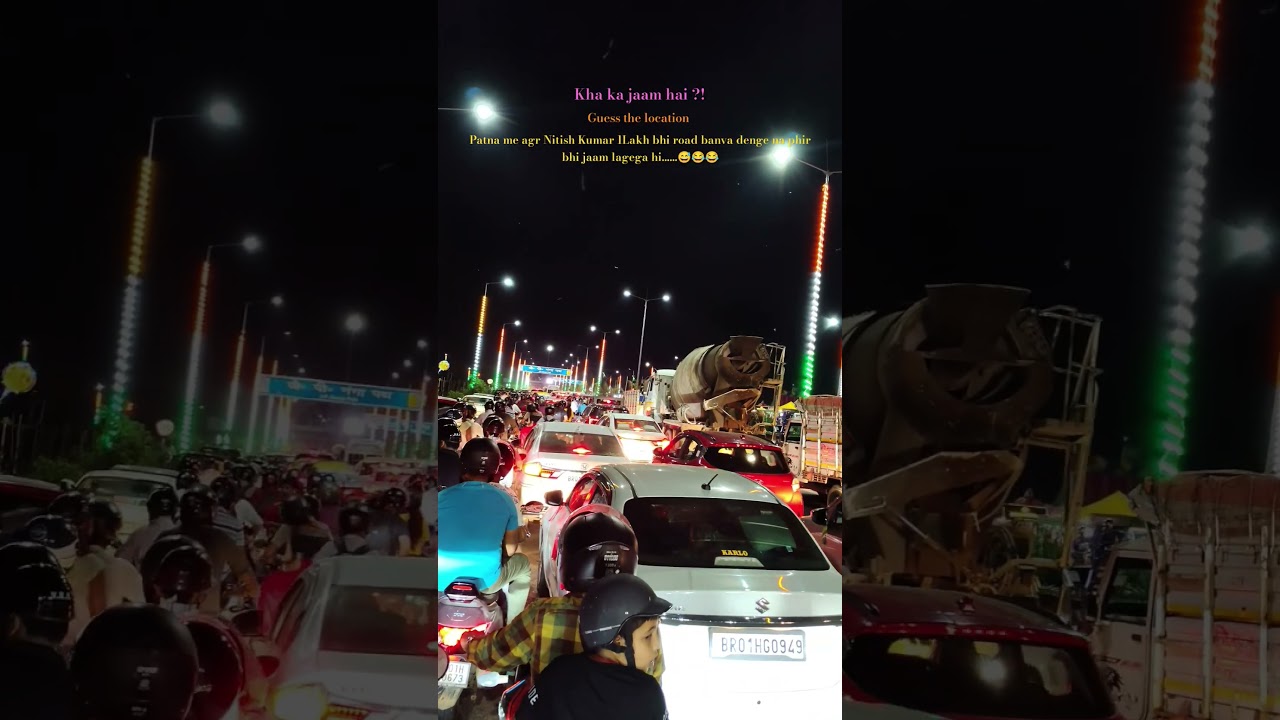 😱😱longest Traffic Jam in Patna 😱😱 #patna #viralshorts #ytshorts #trendingshorts #explore #travel