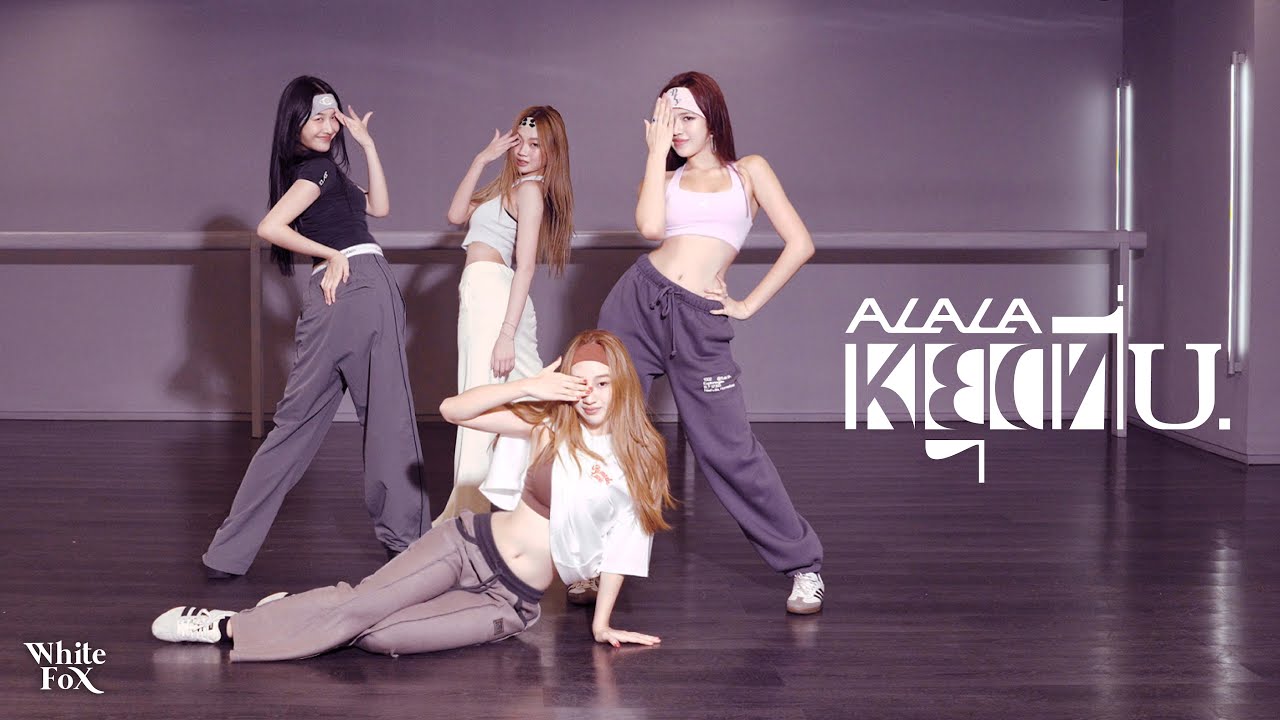 ALALA - หยุดที่ U one take DANCE PRACTICE