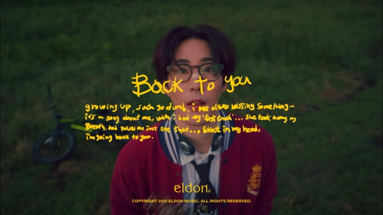 eldon - Back to you