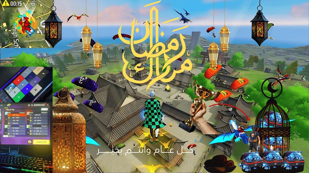 🔴💎🥇FREE FIRE رومات وفعاليات وسحب يومي علا جواهر🥇💎🔴