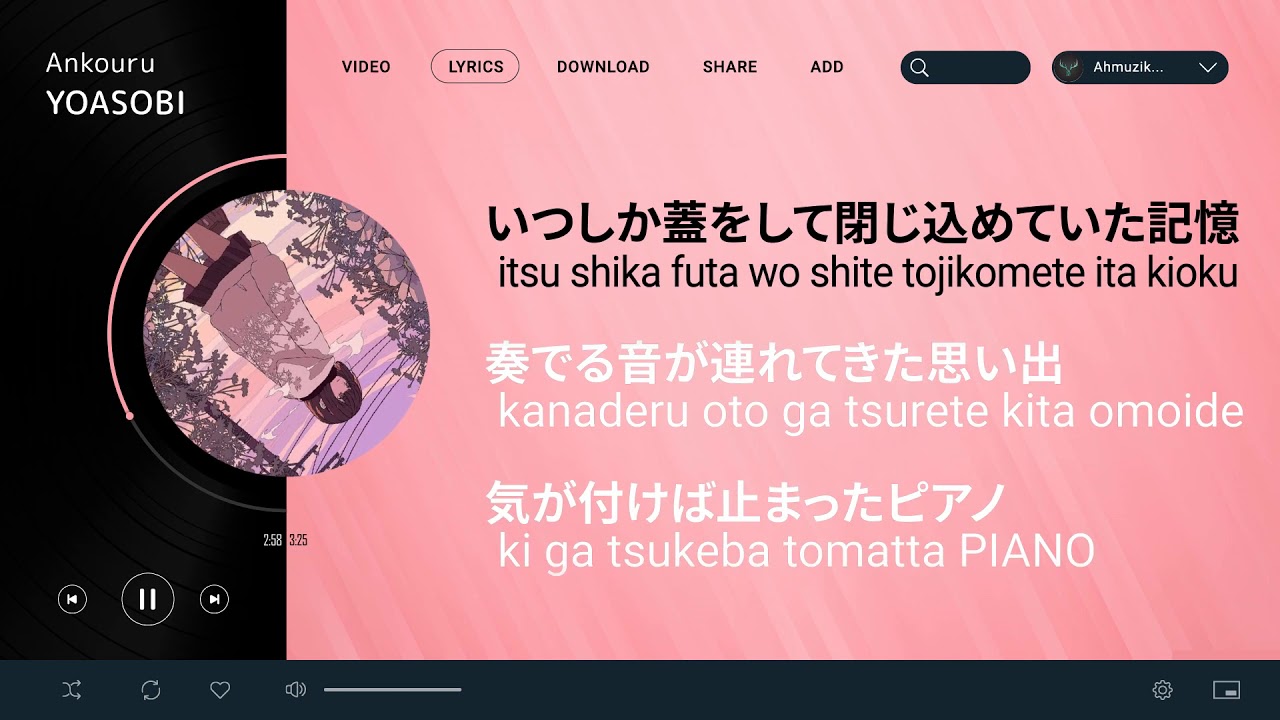 ANKOORU (Encore) - YOASOBI ♫ 「アンコール」ヨアソビ  ♫ LYRICS_ROMAJI_ENGSUB_VIETSUB