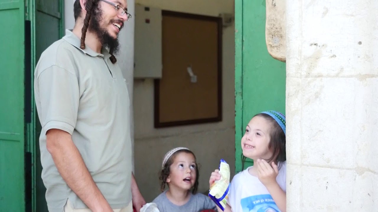 אתגר עם חיבוק- סרט גמר מגמת תקשורת אולפנת לבונה תשע