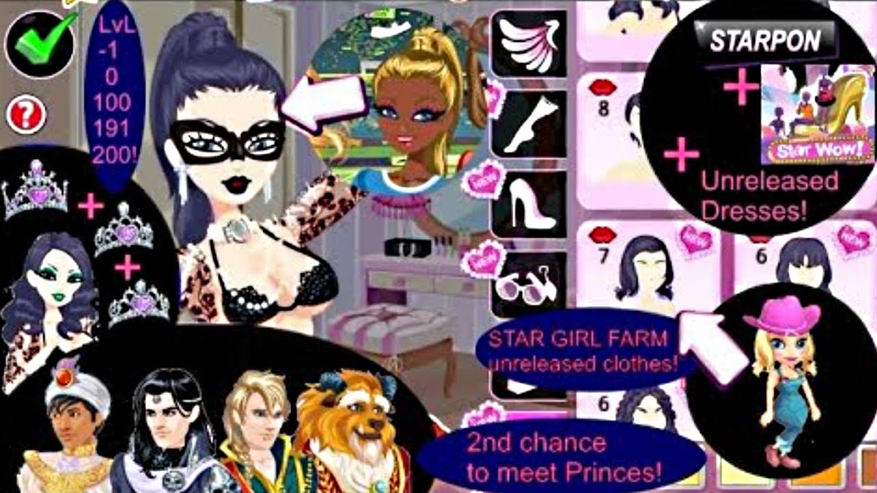 STAR GIRL [HACK] UNRELEASED+STAR WOW+STARPON clothes,4 Princes from Princess Gala version 2015