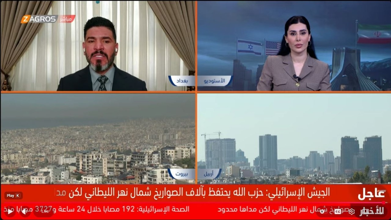زلزال في هرم السلطة الإيرانية.. إيران تنعى رسميًا علي لاريجاني وطهران تتوعد بالثأر