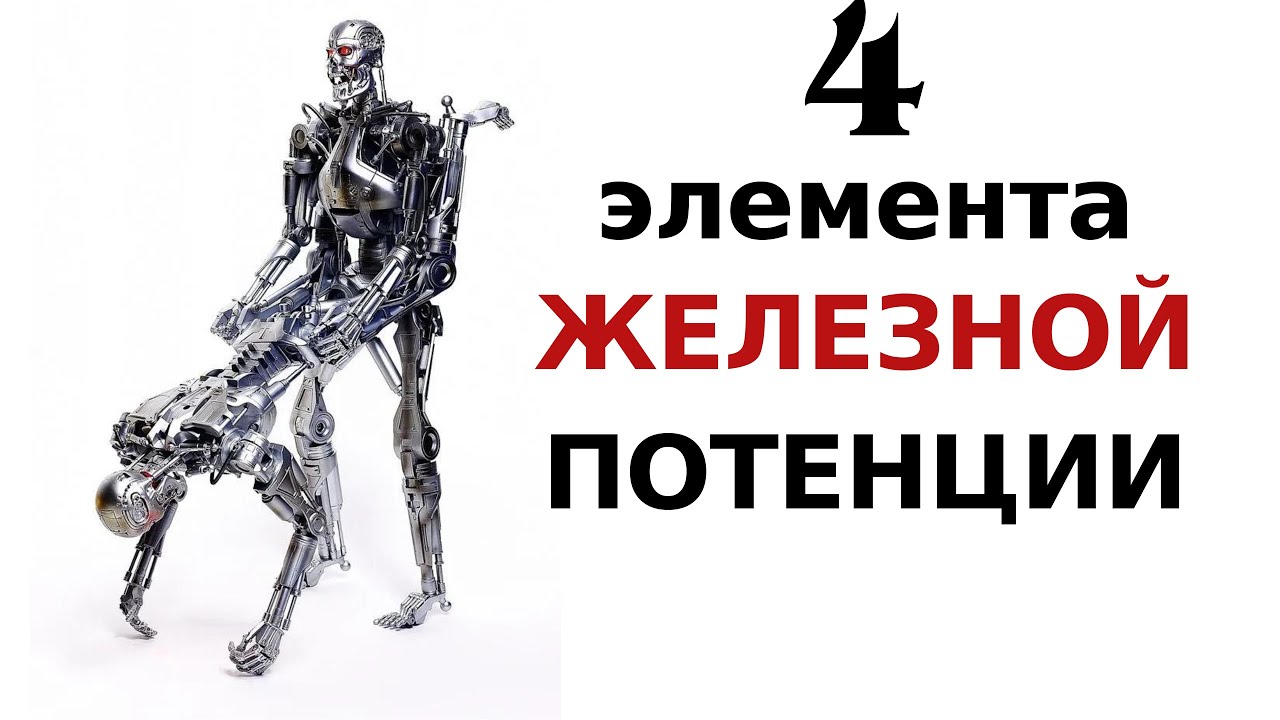 Что делать, если пропадает Эрекция во время полового акта / Омега-3 на спирту