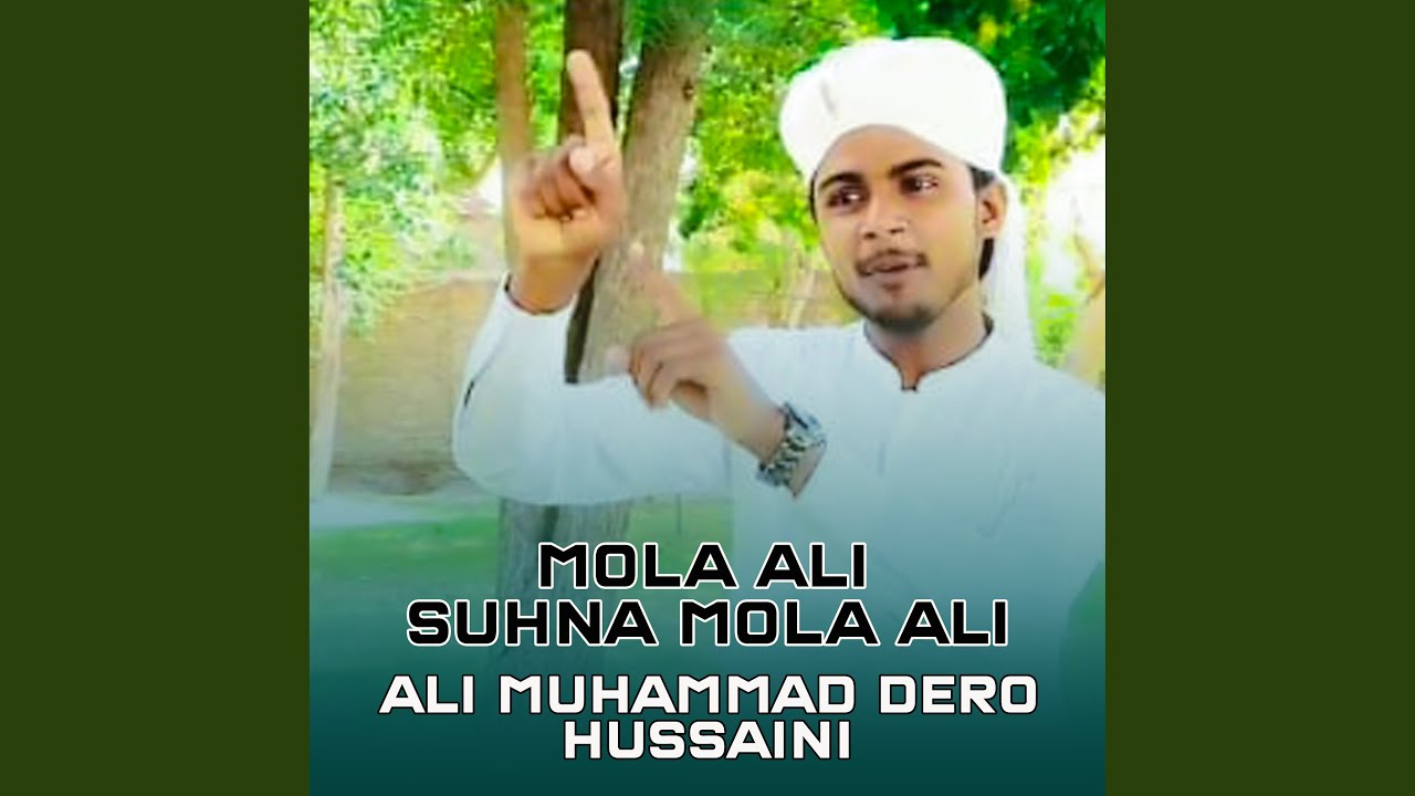 Mola Ali Suhna Mola Ali