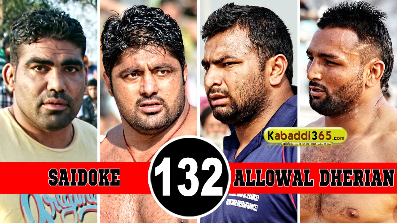 Saidoke Vs Allohwal Dherian Best Match in Rampura (Bathinda) By Kabaddi365.com