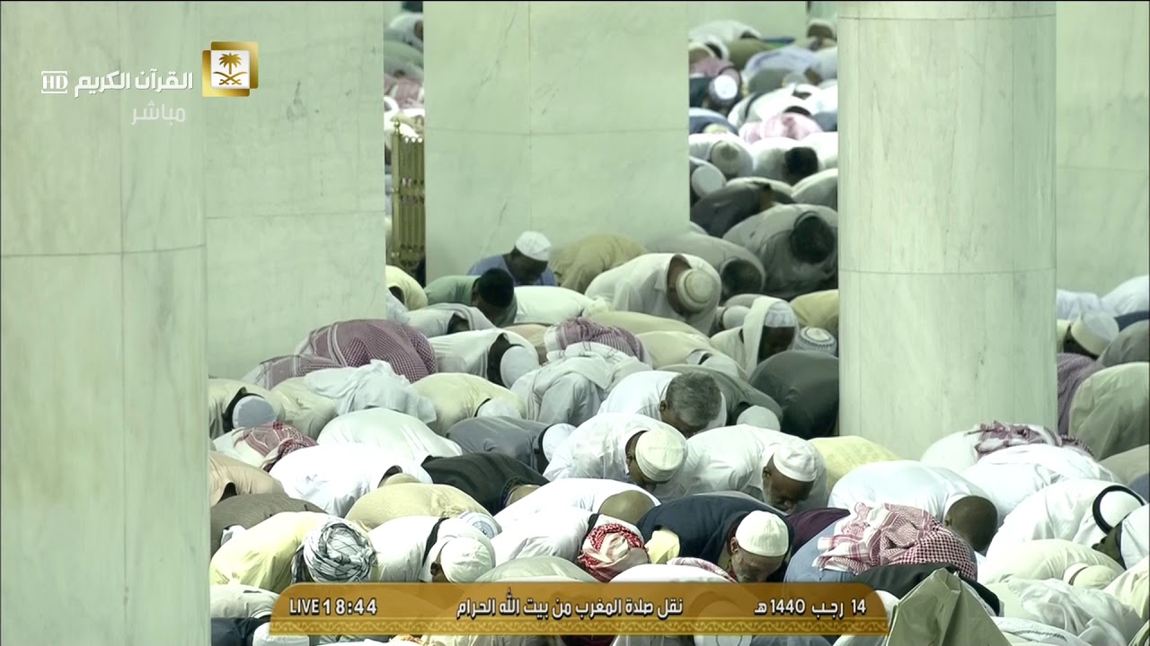 صلاة المغرب الخميس 14-7-1440هـ الشيخ بندر بليلة - أواخر سورة الشعراء