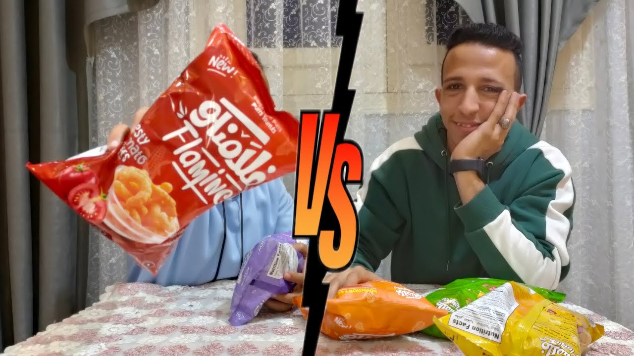 جربنا فلامنكو الشكل الجديد وعملنا تحدي والعقاب كان