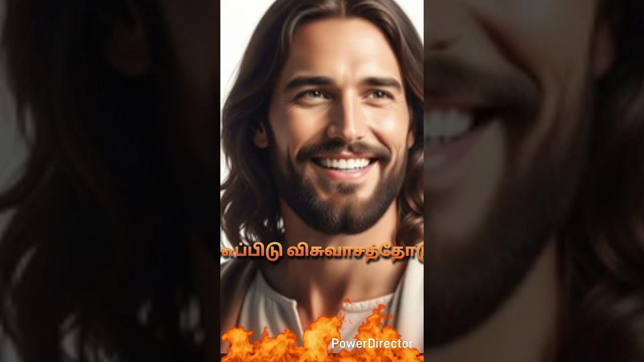 விசுவாசத்தோடு கூப்பிடு தடைபட்டால் இன்னும் அதிகமாக கூப்பிடு இயேசு நிச்சயம் பதில் உண்டு