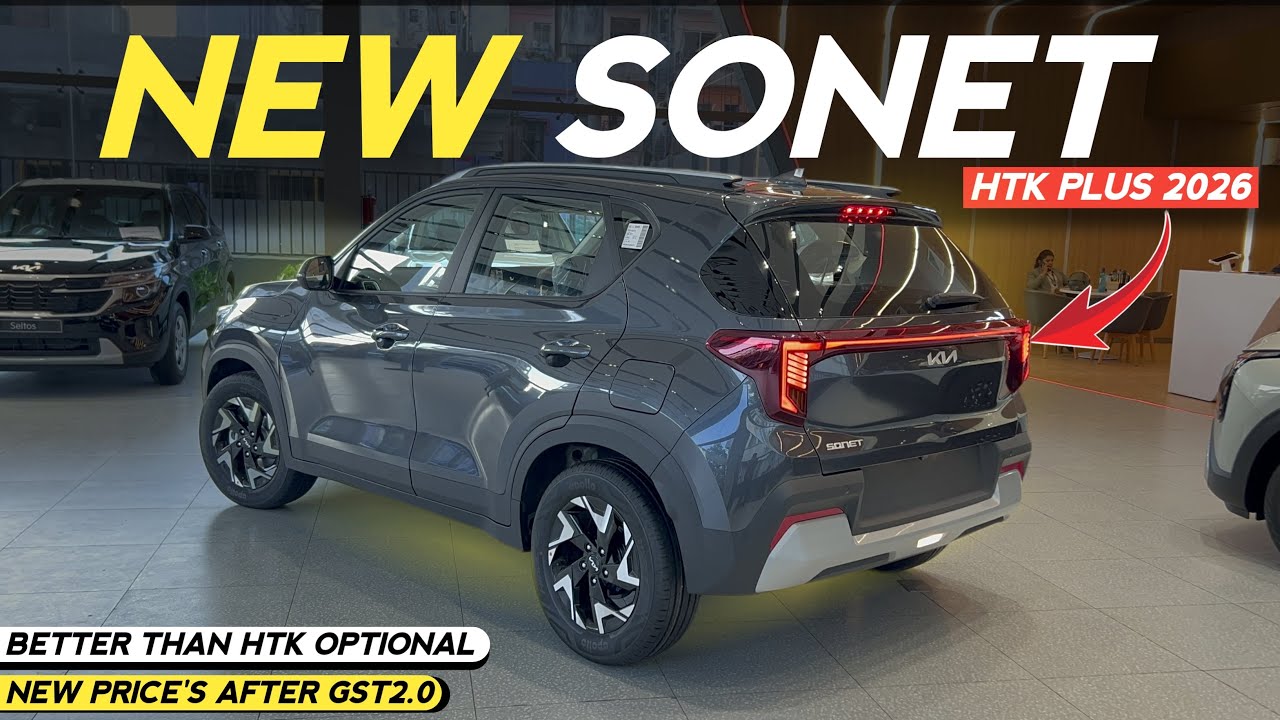 Kia Sonet Htk Plus 2026 New Updated Model GST Price Features Mileage All Details 