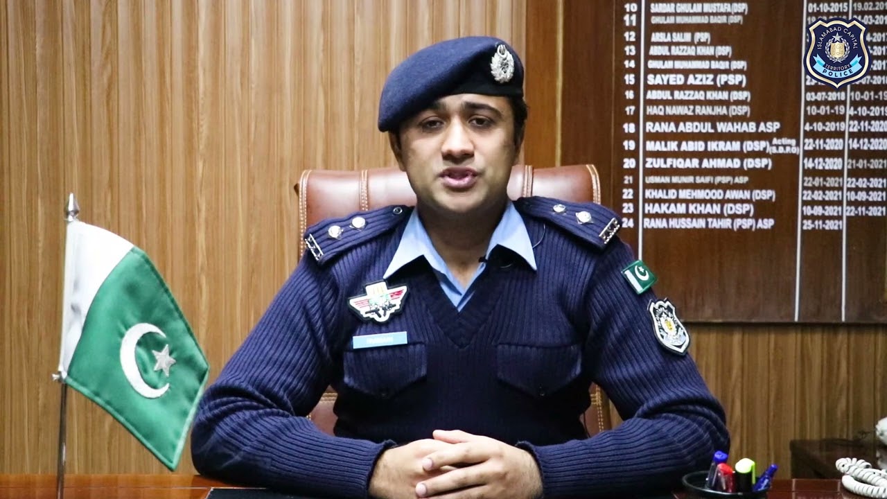 Murder case of a young boy traced by Islamabad Police | Culprit arrested