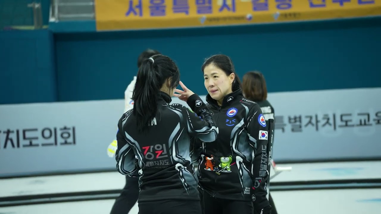 🎉[제23회 전국장애인동계체육대회 농아인컬링]