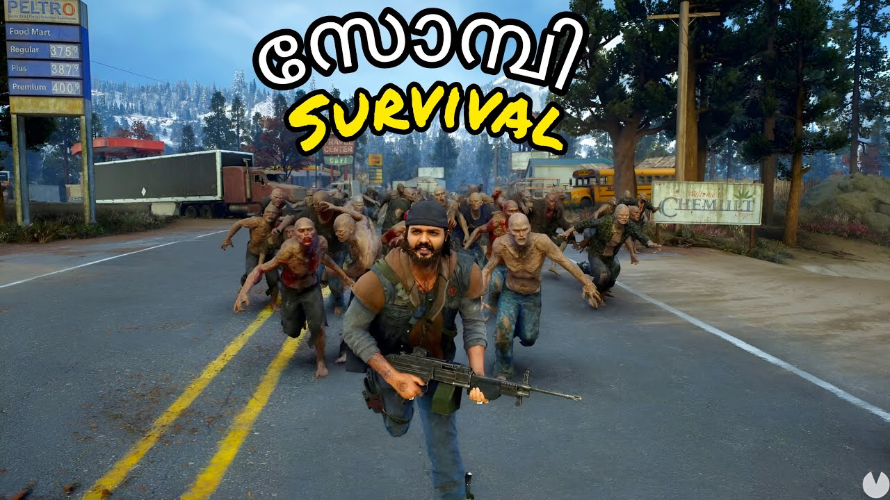 🔴Days Gone | Malayalam Gameplay |