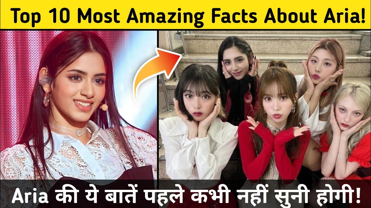 Top 10 Unknown Facts About Indian Kpop Idol Aria || आखिर कैसे बनी Kpop Idol