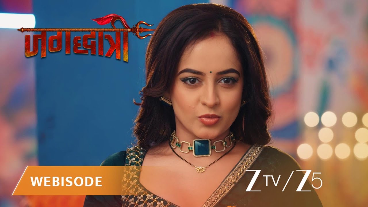 JAGADHATRI | Jagadhatri ke khilaaf rachi taspasya ki saazish kya hogi kaamyaab?