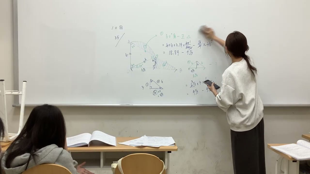 115.02.21 升私中數學(2)