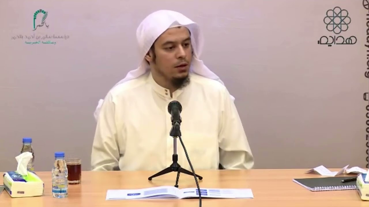 التلاعب بالشريعة باسم علم المقاصد والمصالح المرسلة | الشيخ د. عامر بهجت