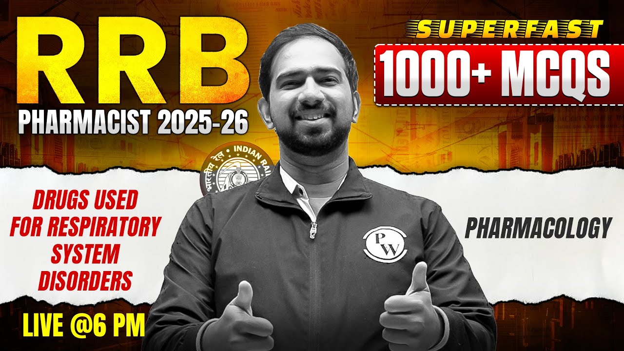 RRB Pharmacist Pharmacology | Drugs Used for Respiratory System Disorders | RRB Pharmacist MCQs | PW