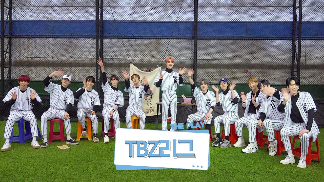 [덥:플레이(THE PLAY)] 더보이즈(THE BOYZ) 2020 TBZ리그 개막전