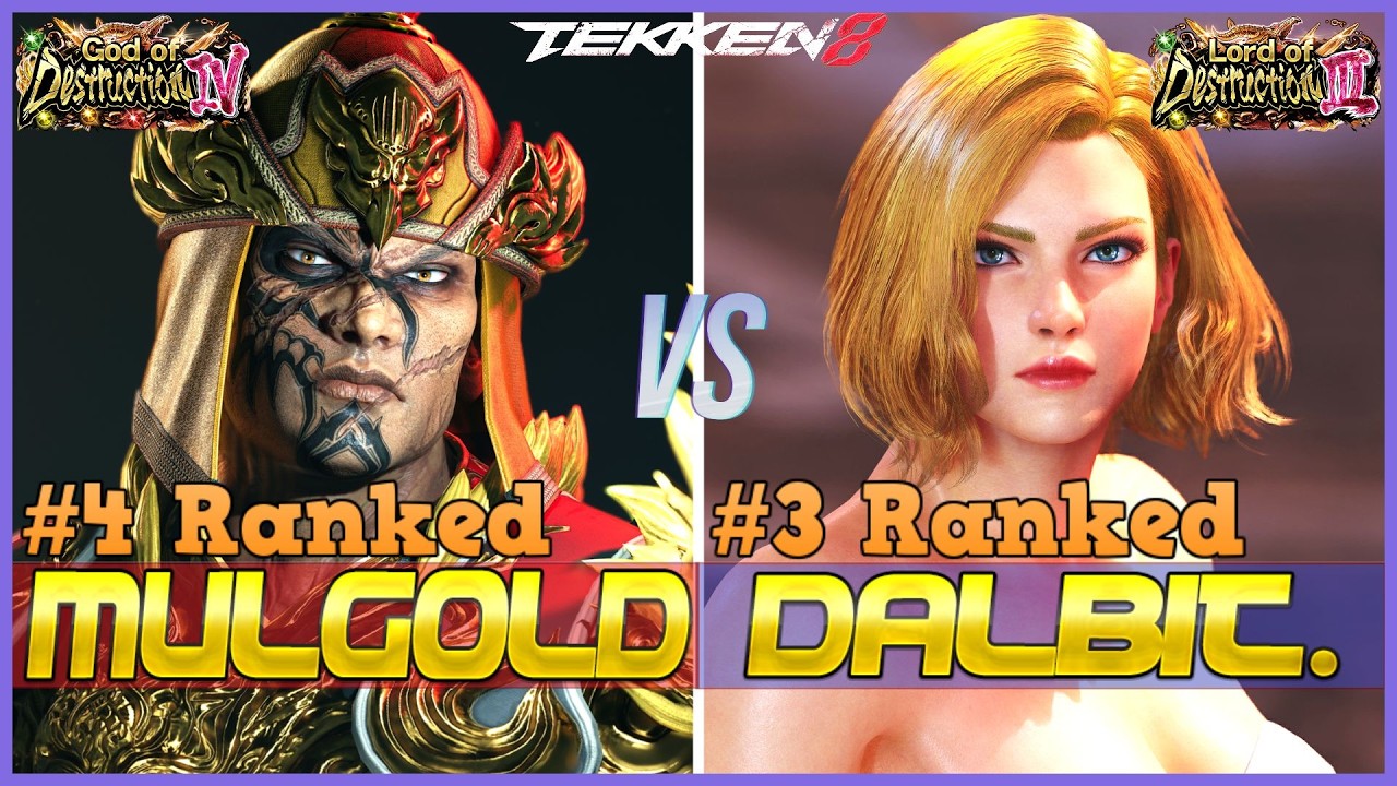 T8 ▰ MULGOLD (#4 Ranked Fahkumram) Vs DALBIT06 (#3 Ranked Nina) ▰ Tekken 8 High Level Gameplay