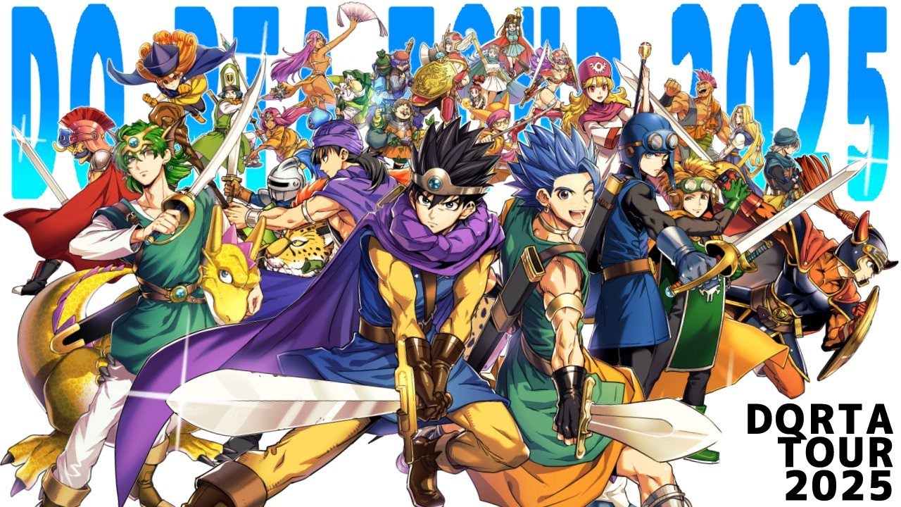 DQRTAツアー2025　DQ2 2本目　チームゆるっとはよ6作