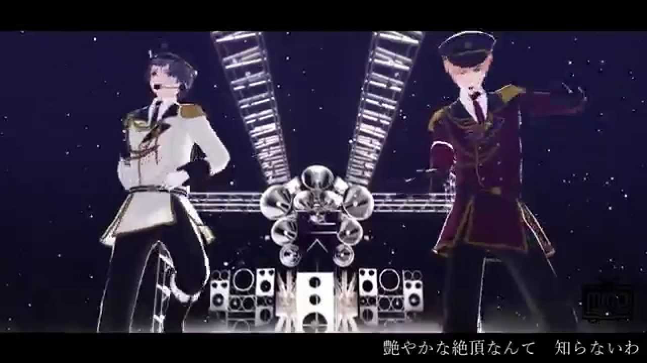 【APヘタリアMMD】島国でKiLLER LADY