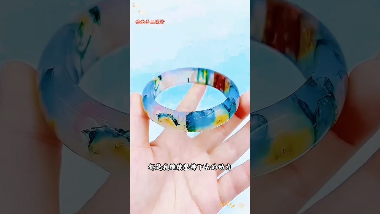 一位七旬老人寄过来的料子，做成梦幻草花手镯，送给老伴当做生日礼物，看到成品，朋友喜欢吗？#手镯 #草花#手艺人 #玉石#草花手镯#玉镯 #雕刻 #玉雕 #翡翠 #jade #handmade #diy