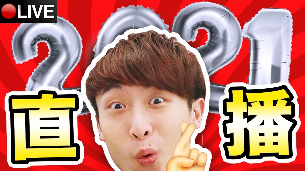 【會員福利日】波子和CAMMAN要「離婚」了？超級適合情侶、好朋友的新遊戲！還是會玩到絕交嗎...：雙人成行It takes two(1-4-2021)