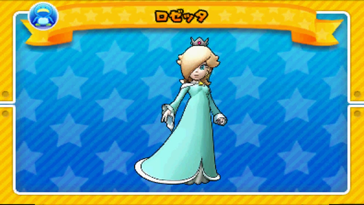 Puzzle & Dragons: Super Mario Bros. Edition - All Playable Characters