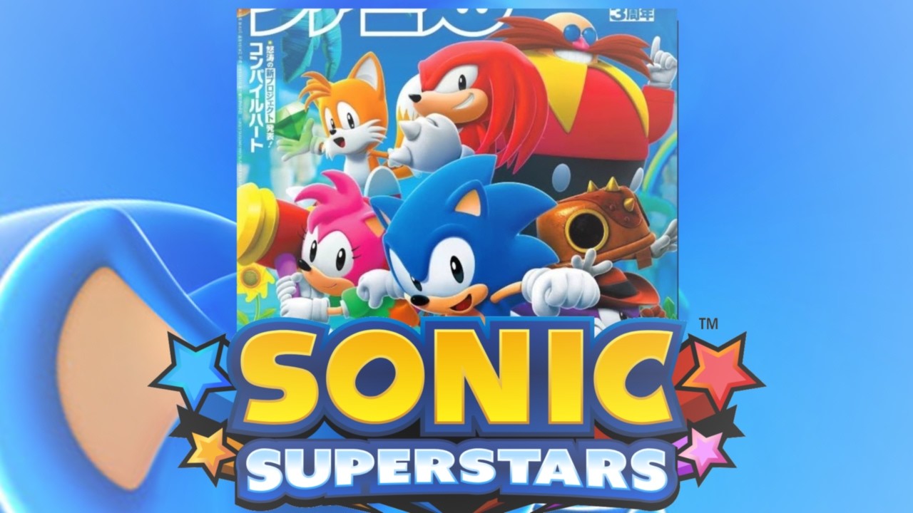 Sonic Superstars - Fan-Made Boss Theme