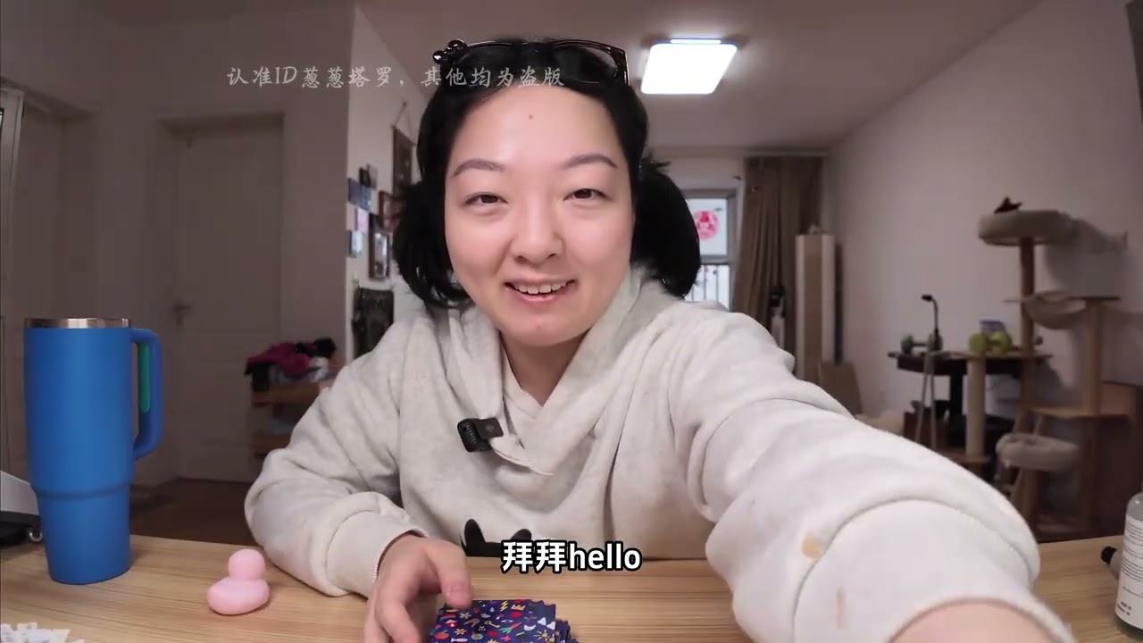 【大众占卜】他会主动来找你吗 #塔罗测试 #情感塔罗 #女性 #塔罗测试 #宝妈 #情感塔罗 #塔罗 #塔羅占卜 #紫微 #八字 #风水 #珠宝 #挽回 #复合 #美国 #女性智慧 #女性 #情感