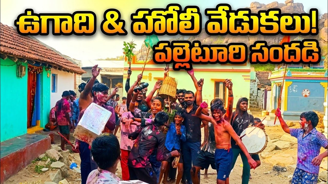 Happy Holi 😊...🌈🕺🤾#love #funny #viralvideo #plslikesubscribe 