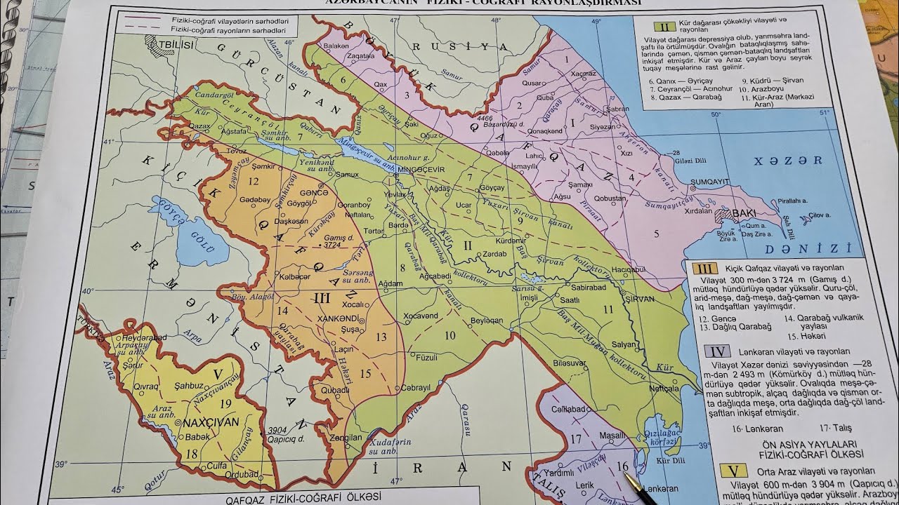 FİZİKİ COĞRAFİ RAYONLAŞDIRMA İLƏ BAĞLI  QIZIL QƏDƏR QİYMƏTLİ MƏLUMATLAR.