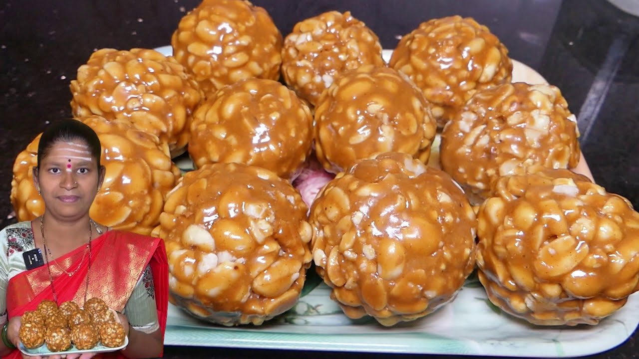 ಶೇಂಗಾ ಉಂಡೆ ಮಾಡುವ ವಿಧಾನ|Shenga Unde|Peanut Ladoo|Shenga Unde Maduva Vidhana|Uttara Karnataka Recipe