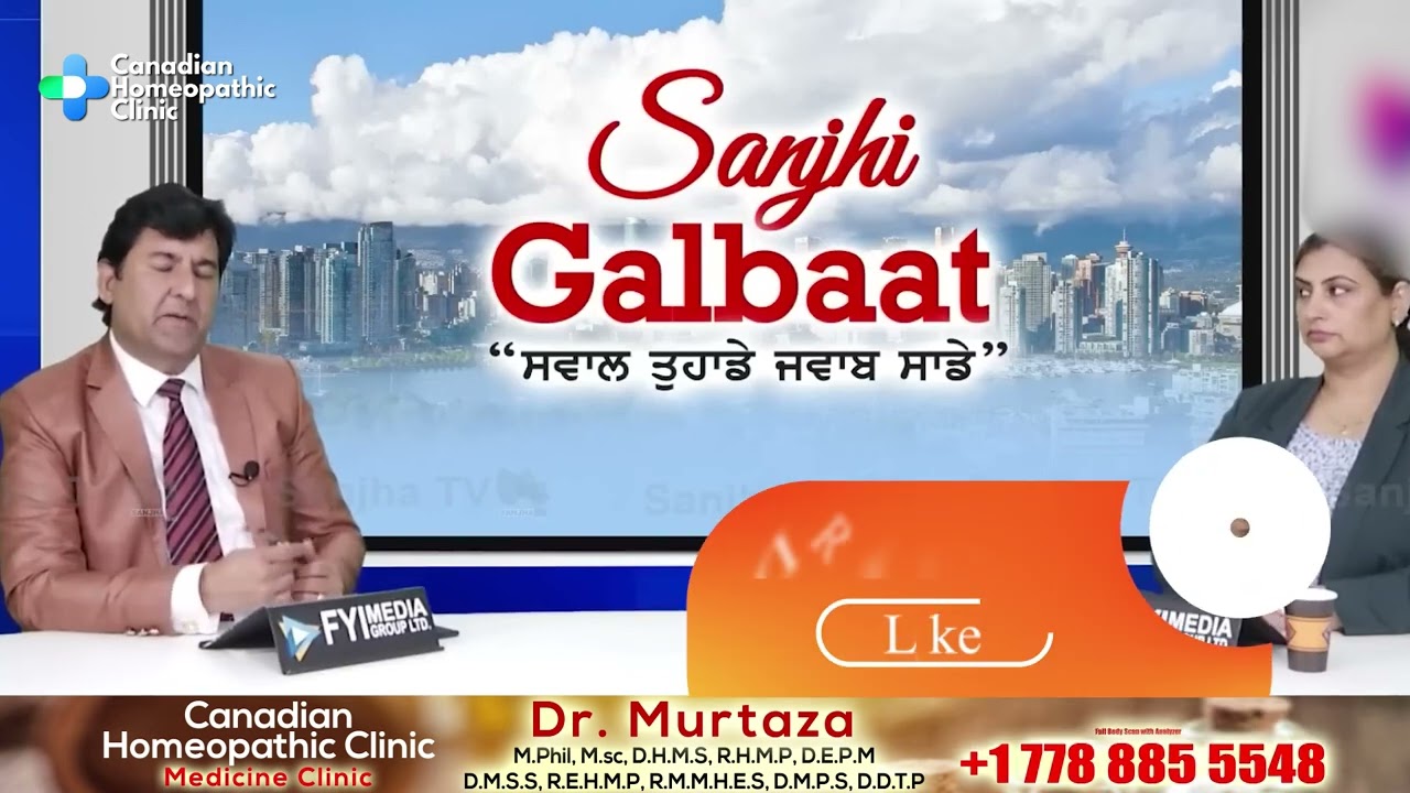 Importance of Gallbladder. What to use If Gallbladder is removed ?