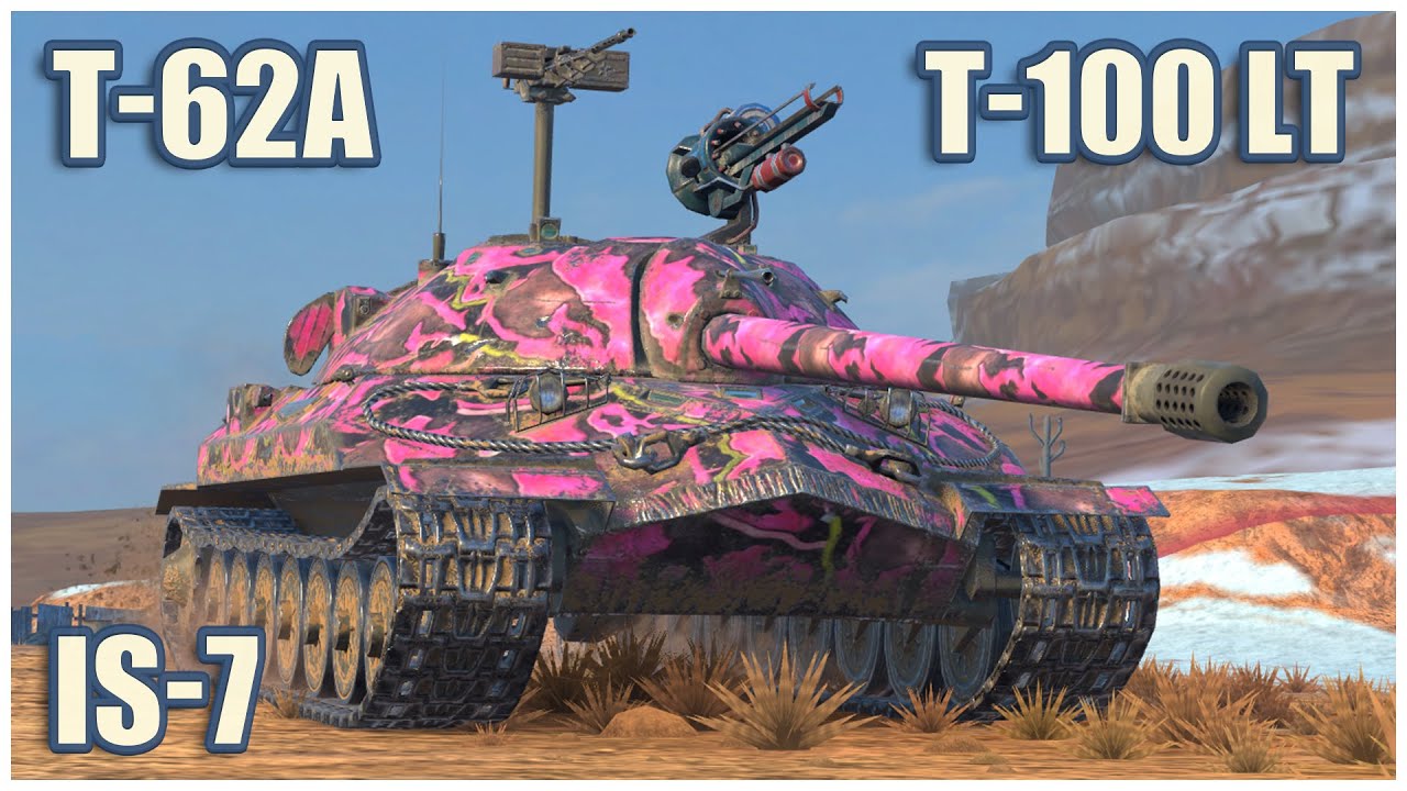 ИС-7, Т-62А & Т-100 ЛТ • WoT Blitz Gameplay