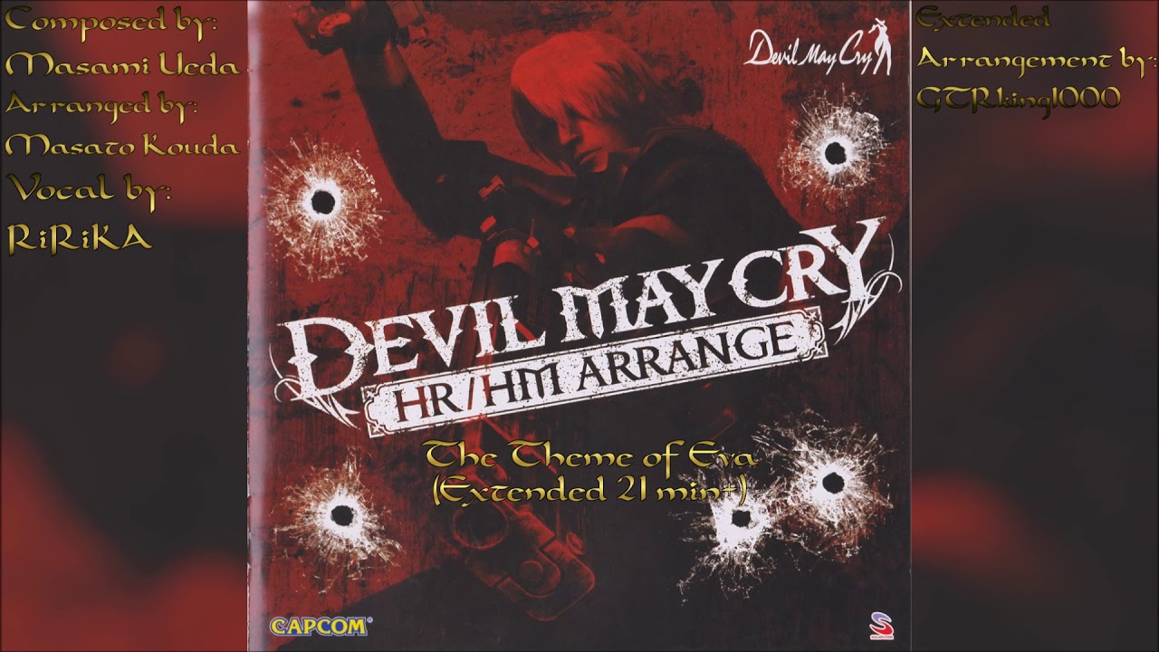 Devil May Cry HR/HM Arrange: The Theme of Eva (Extended Arrangement)