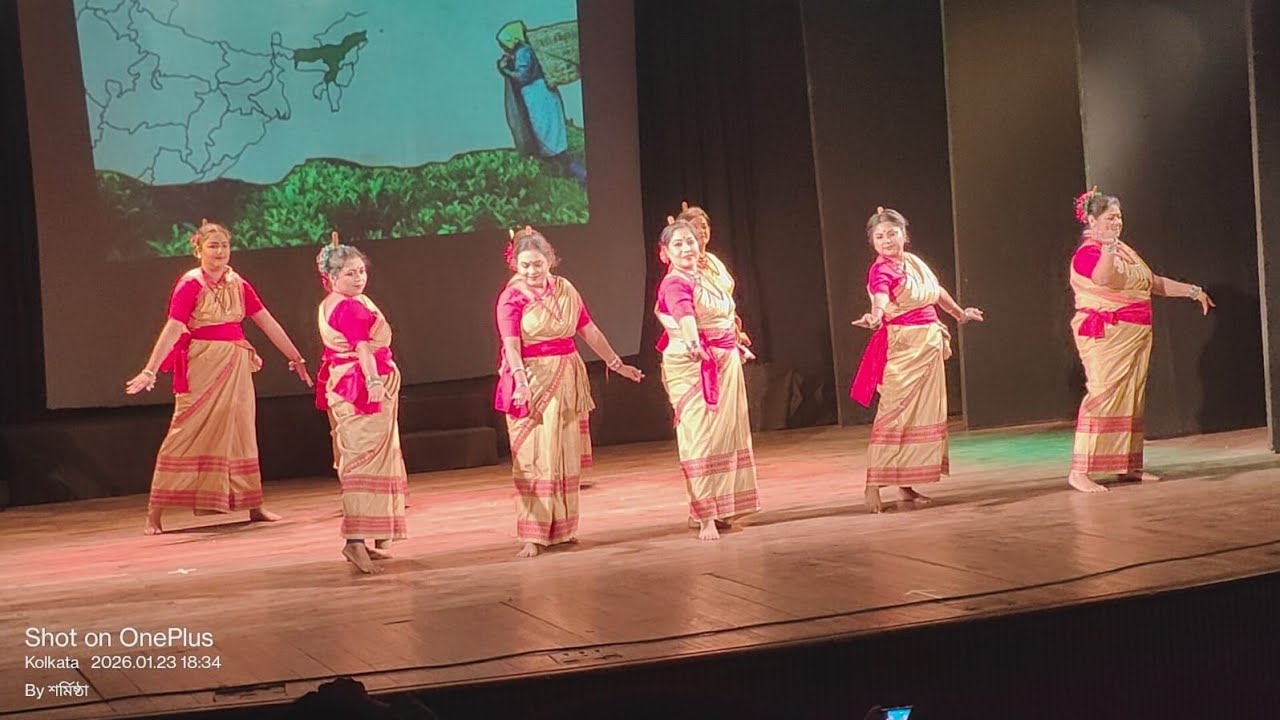 Bihu group dance ( Bihuti Ahile)