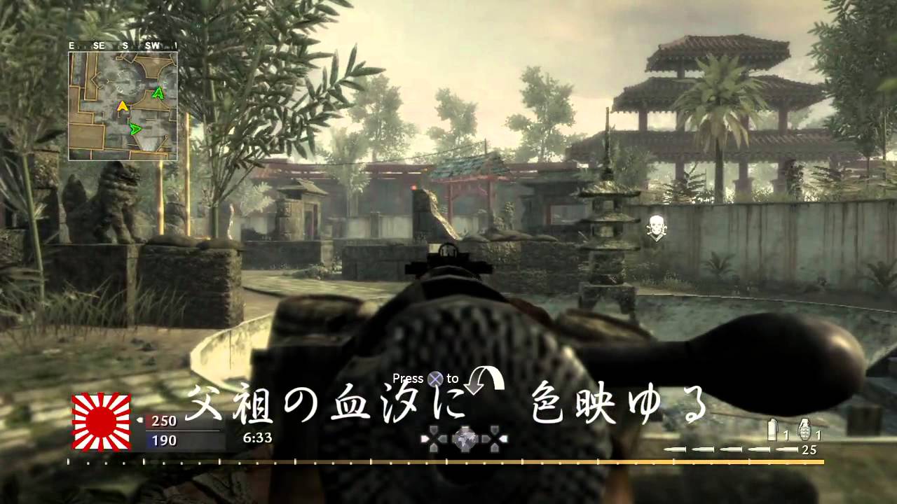 【COD WAW】出征兵士を送る歌