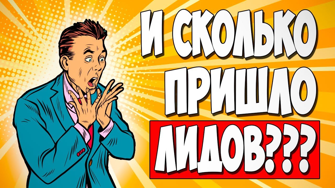ЗАЛИЛ УБТ НА ДЕЙТИНГ С ЮТУБА | Результат шокировал!