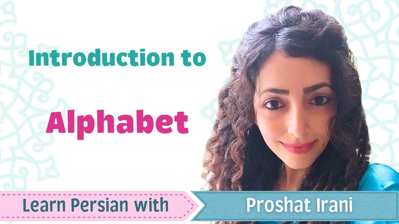 An introduction to recent Persian alphabet🪧  #persianbyproshat #persian #alphabet #learnpersian