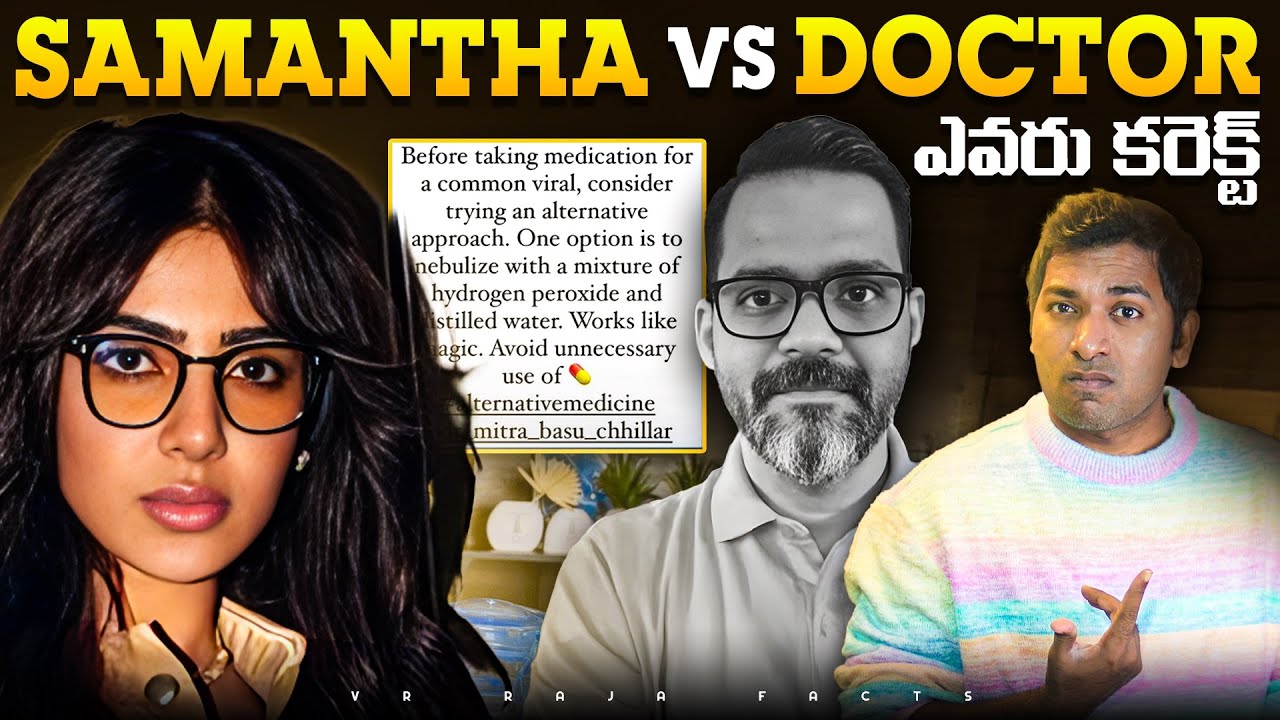 Samantha Vs Doctor Controversy | Punjab Zombies | Top 10 Interesting Facts | Facts | VR Raja Facts
