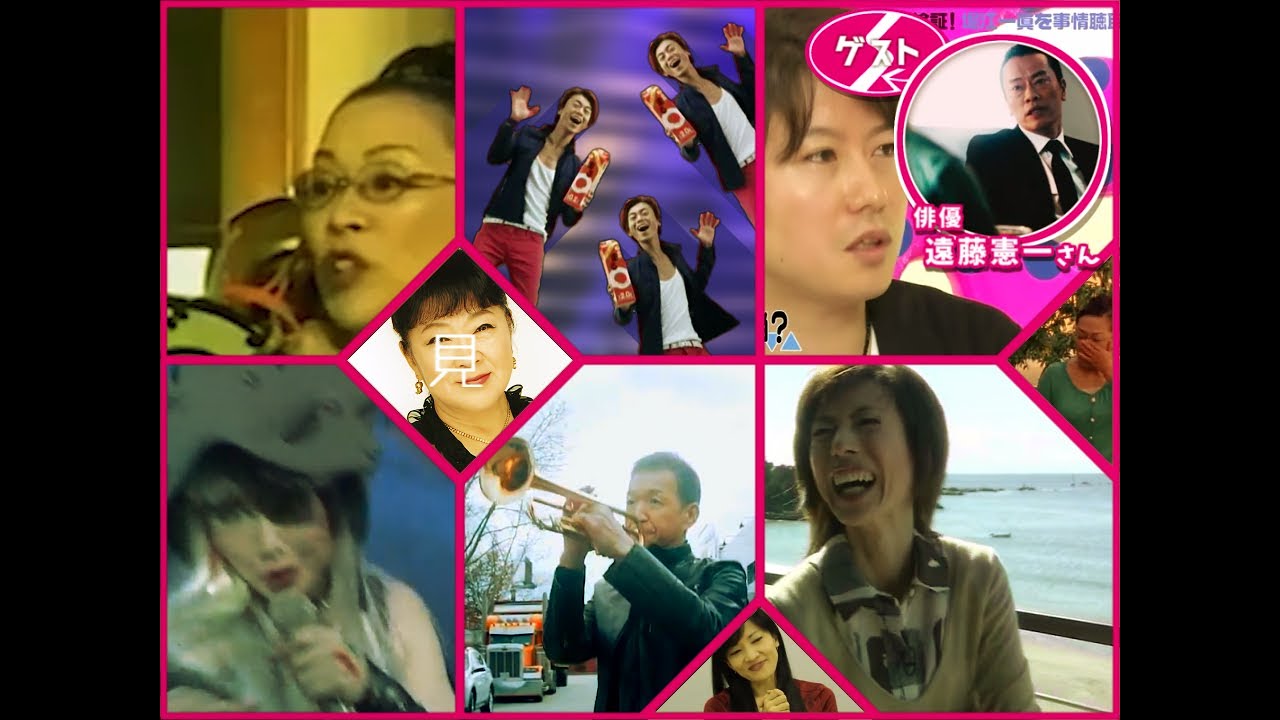 謎の柴久